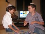 דידי - האח הקטן
